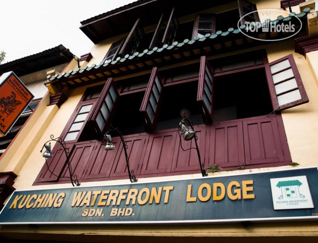 Фото Kuching Waterfront Lodge